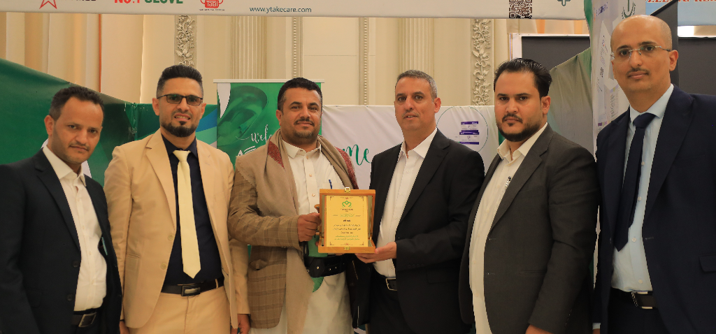 take care second participation in Yemen Health Exhibition