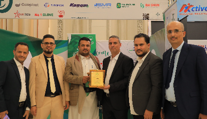 take care second participation in Yemen Health Exhibition