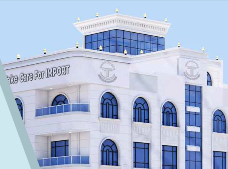 We are a company specialized in importing and selling medical products. We deal with international companies from different countries, and we constantly strive to deal with manufacturers that have quality certificates such as GMP, FDA, GC, ISO...etc. To improve the availability of highly effective and affordable medicines and medical supplies.