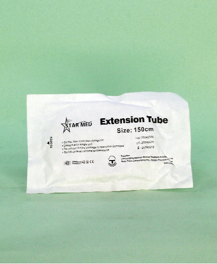 اكستنشن تيوب