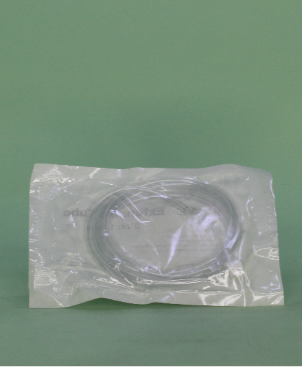 اكستنشن تيوب