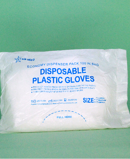 Coated Latex Gloves