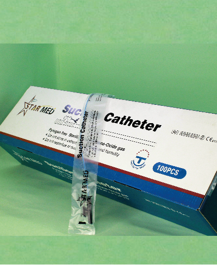 Suction catheter tube
