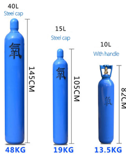 SEAMLESS OXYGEN CYLINDER