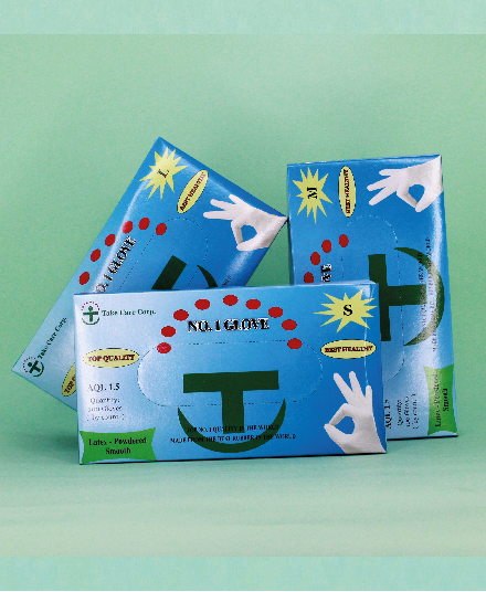 Malaysian Latex Gloves