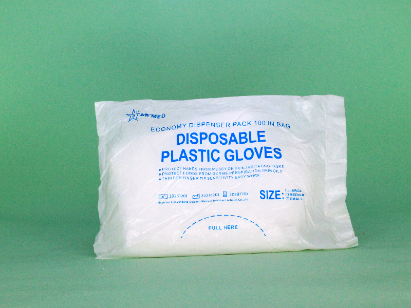 Coated Latex Gloves