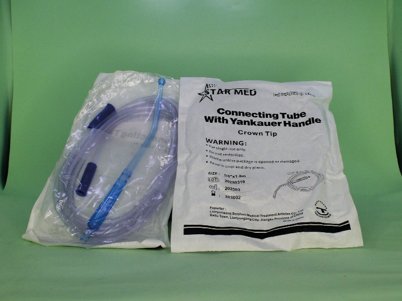 Connecting tube with Yankauer